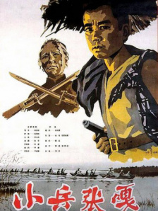 国产一区二区在线